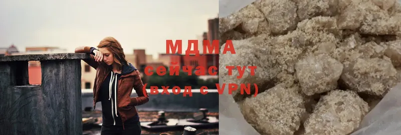 MDMA VHQ  mega как войти  Кувшиново 